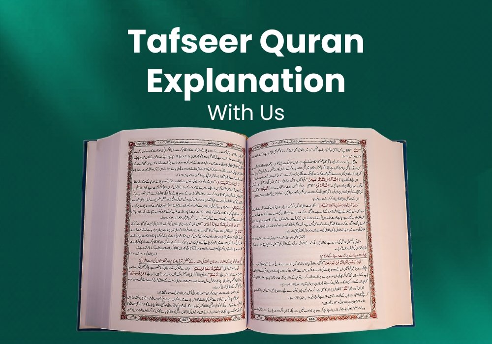 Tafseer Quran Explanation