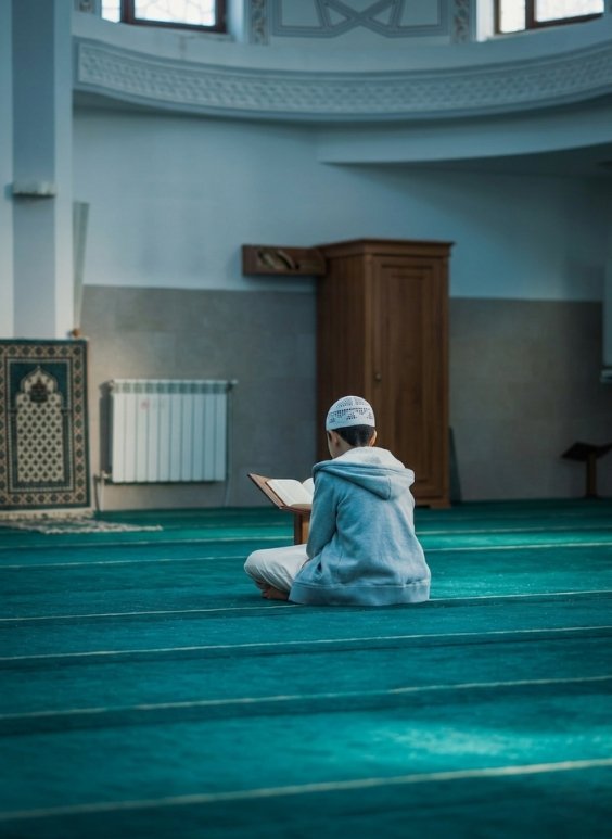 Online Quran Memorization Course
