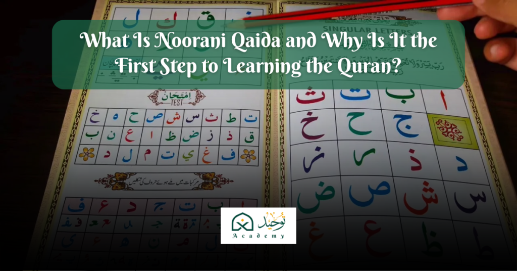 What Is Noorani Qaida